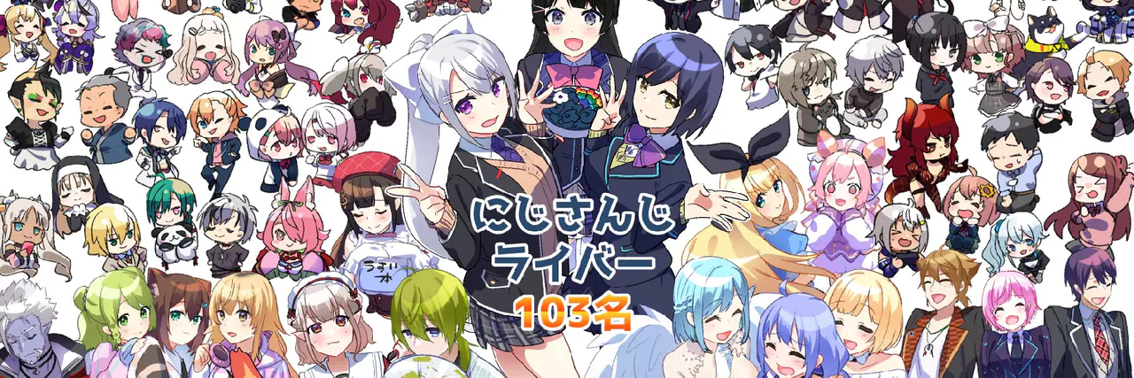 VTuber