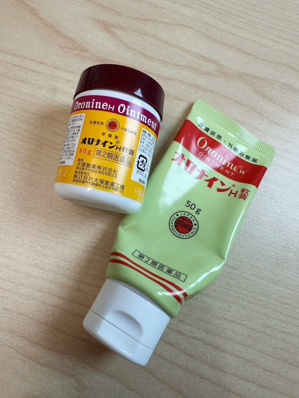 megapx