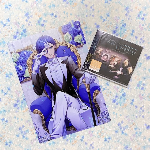 新品！KAITO 15th Anniversary 数量限定リング＆ネックレス 新品！KAITO 15th Anniversary 数量限定リング＆ネックレス