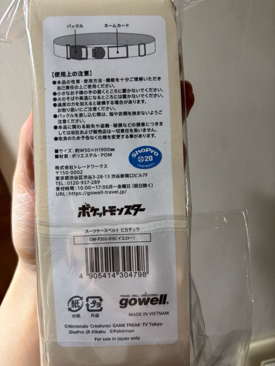 megapx