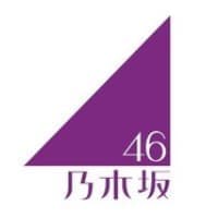 乃木坂46板 Dcard