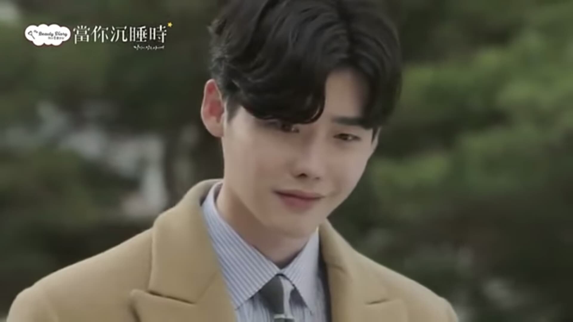 更#韓劇#當你沈睡時#無雷- 戲劇綜藝板| Dcard