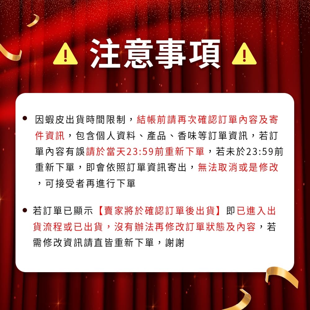 聖克萊爾除毛膏的相關討論與真實心得｜Dcard