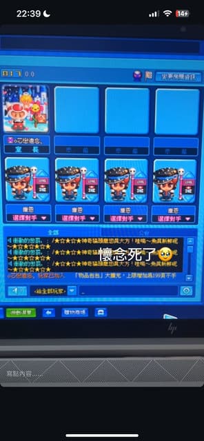 megapx
