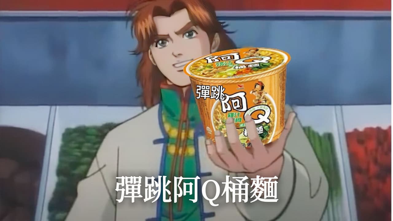 megapx