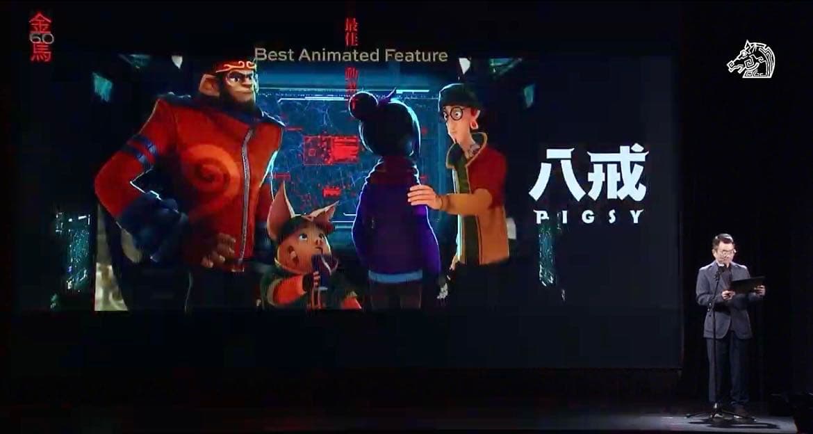 megapx