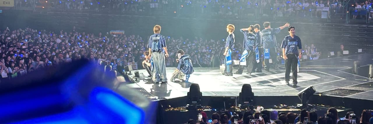 Jungelf.teuk