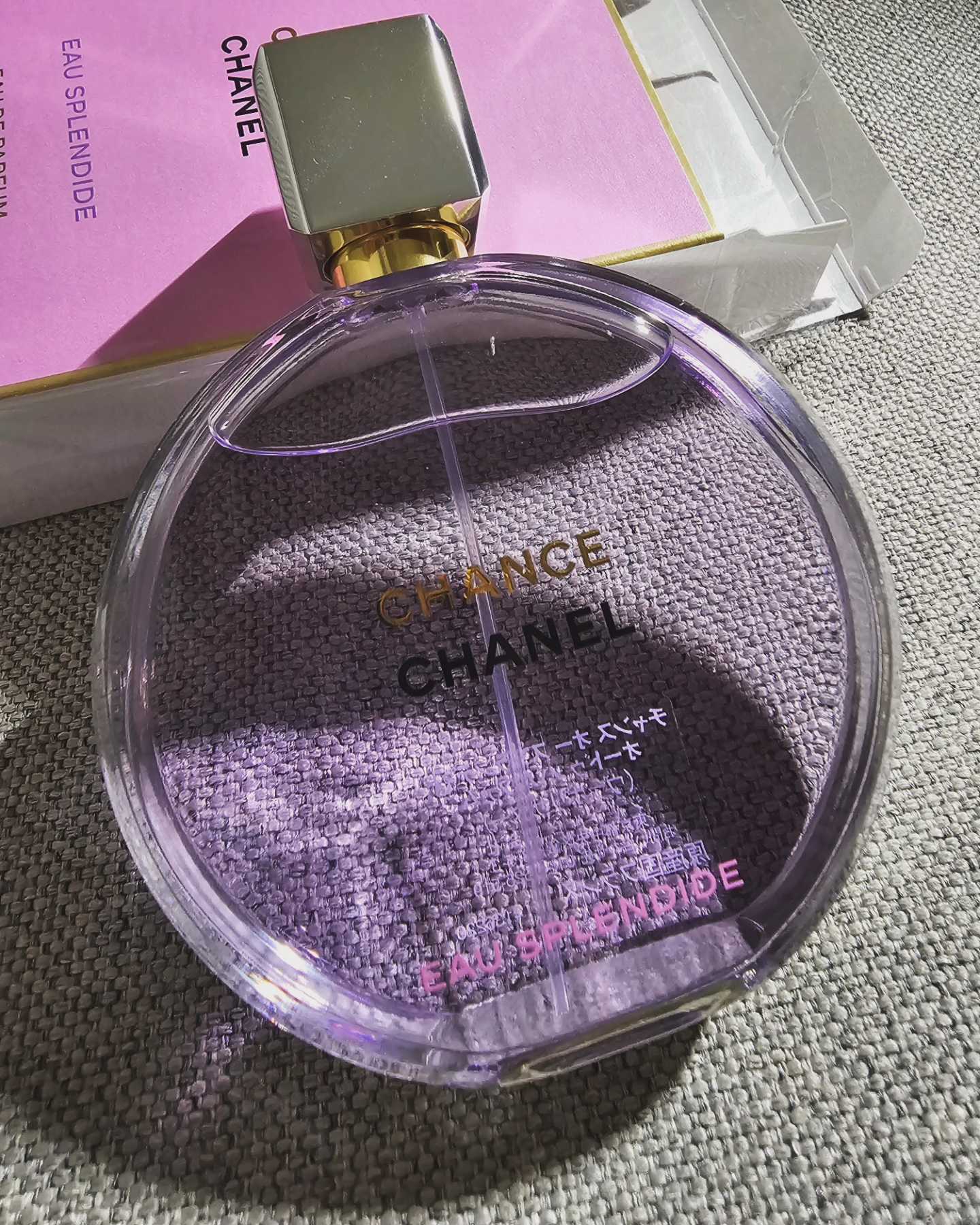 開箱#Chanel #chance紫色霓幻紫色香水開箱分享台日價差至少1800 - 美妝