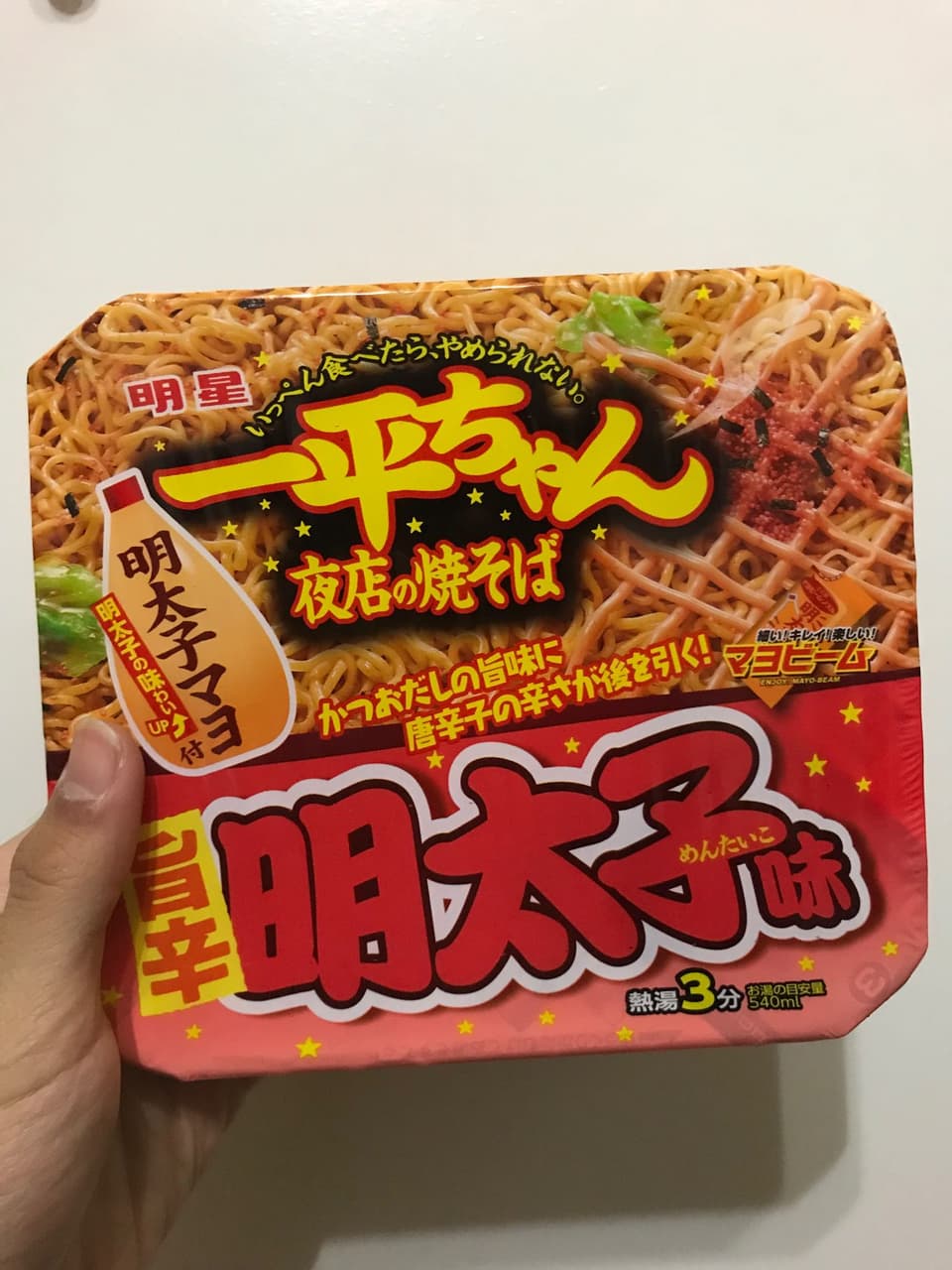 megapx