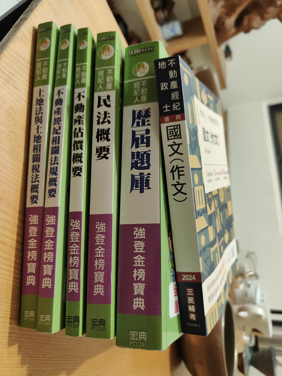 megapx