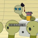 逼逼拉布