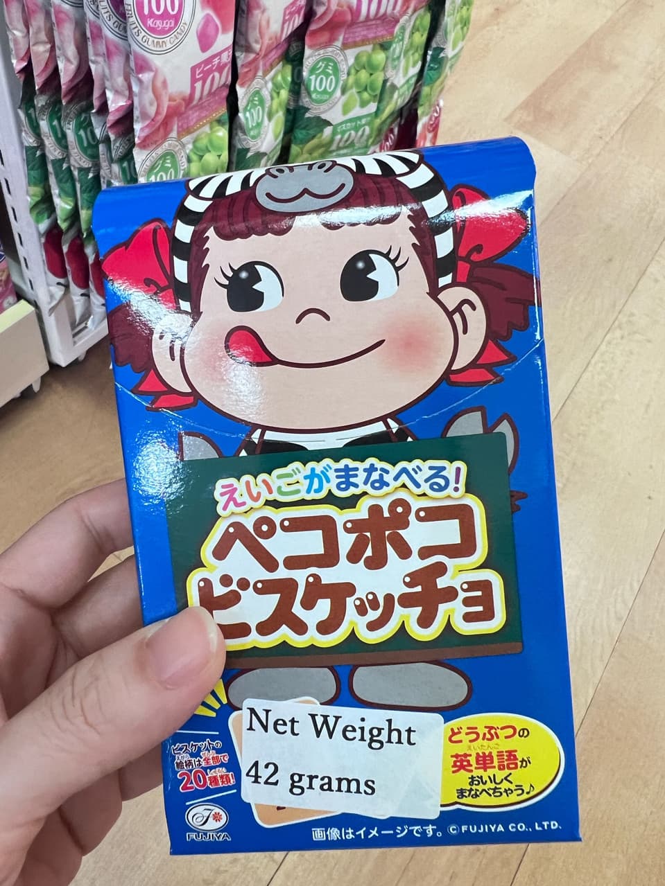 megapx