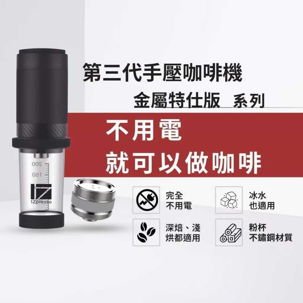 星巴克咖啡豆的相關討論與真實心得｜Dcard