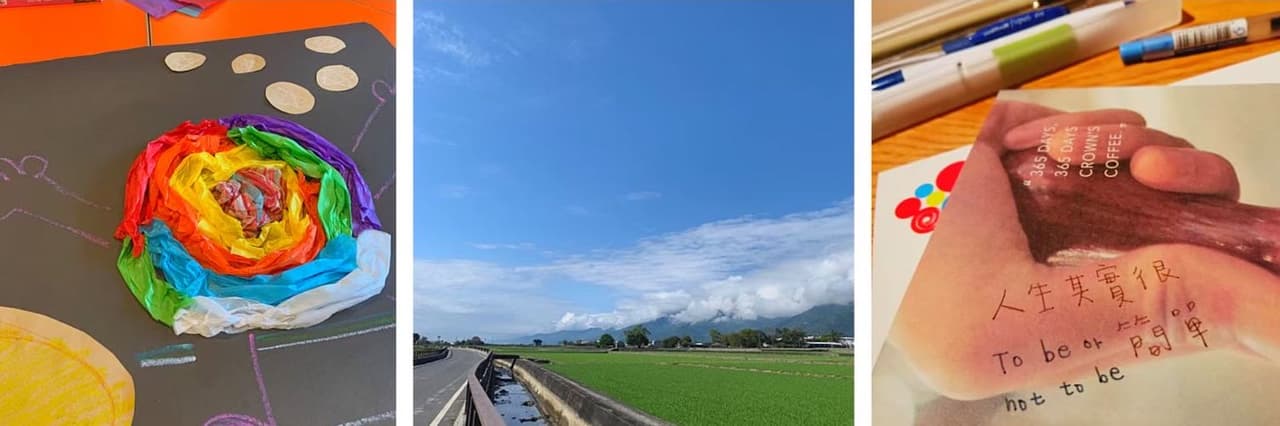 艾莉兒艾碎唸🔅