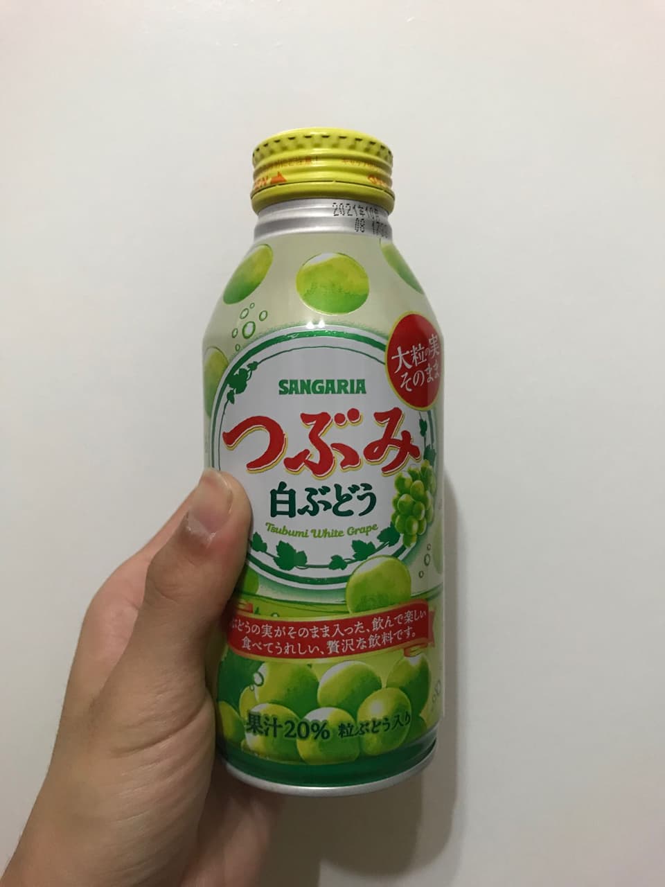 megapx