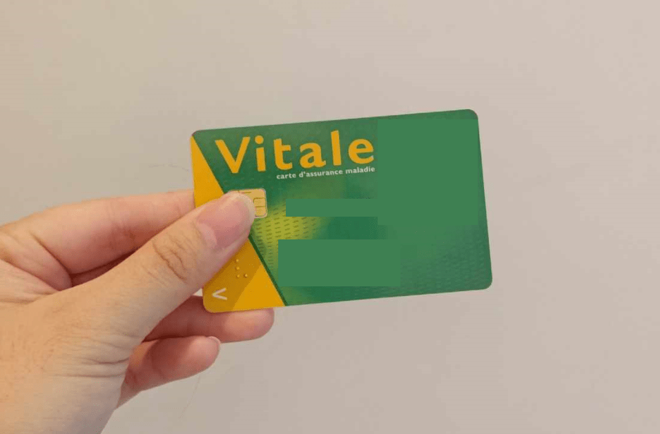 Css Insurance Card 法國css醫療補充險 免費配鏡、洗牙、打疫苗 - 歐洲生活板 | Dcard
