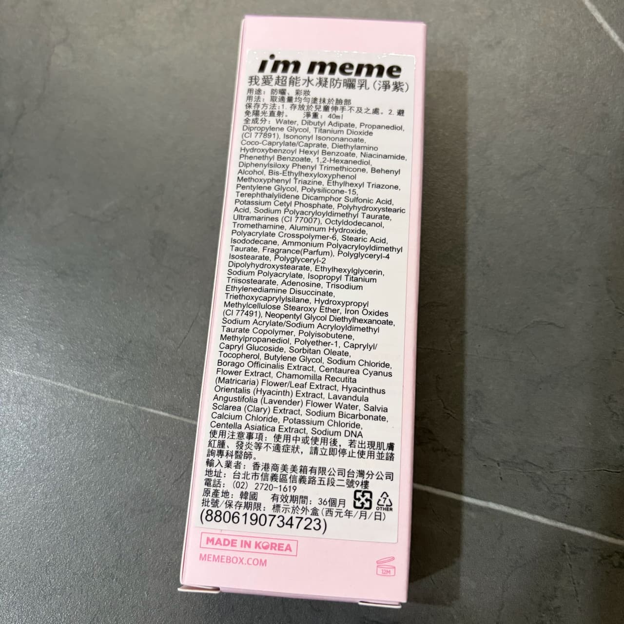 megapx