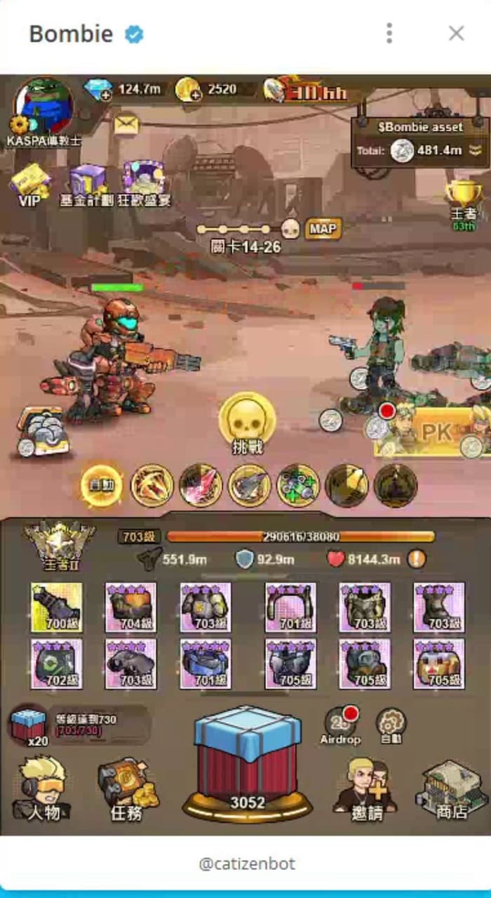 心得鏈遊最後賺錢的機會BOMBIE - 區塊鏈板| Dcard