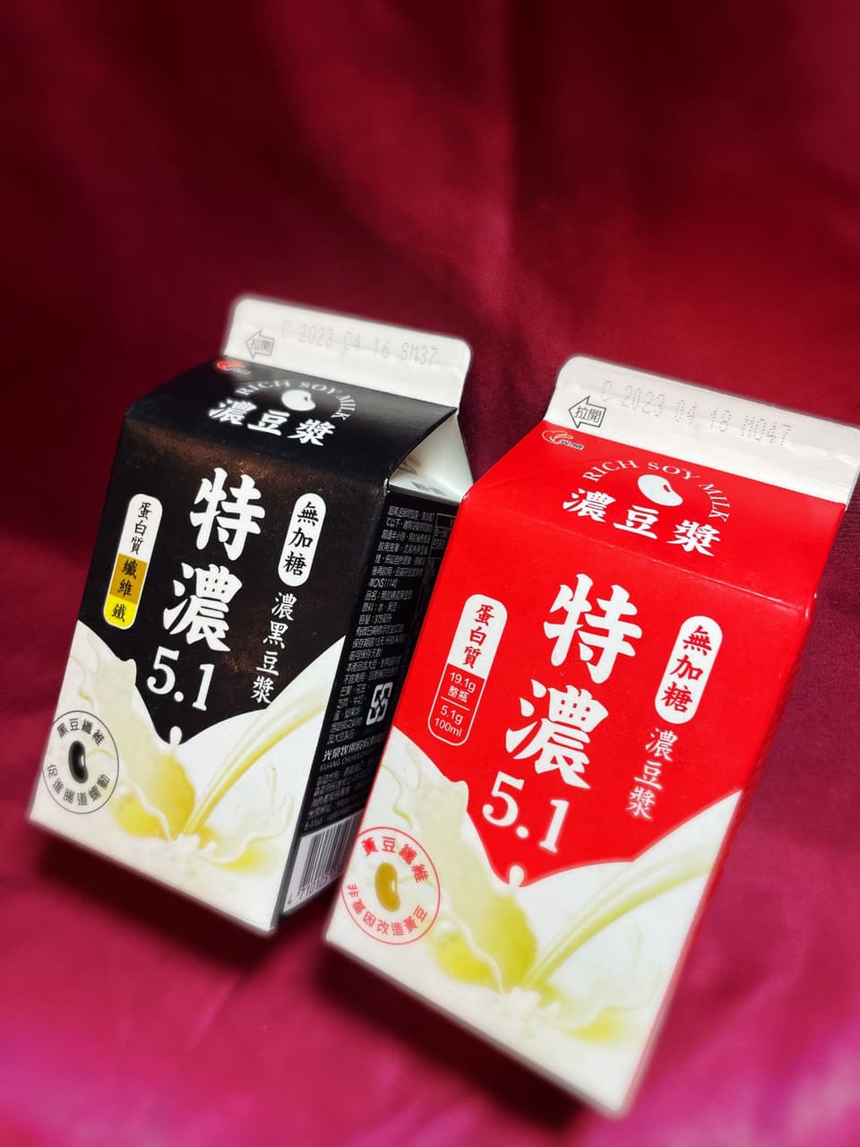 megapx