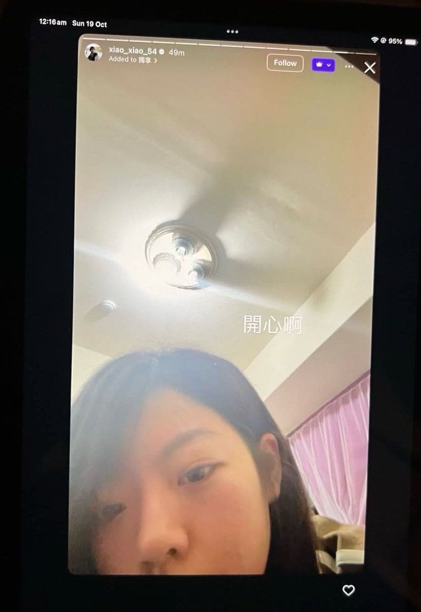megapx