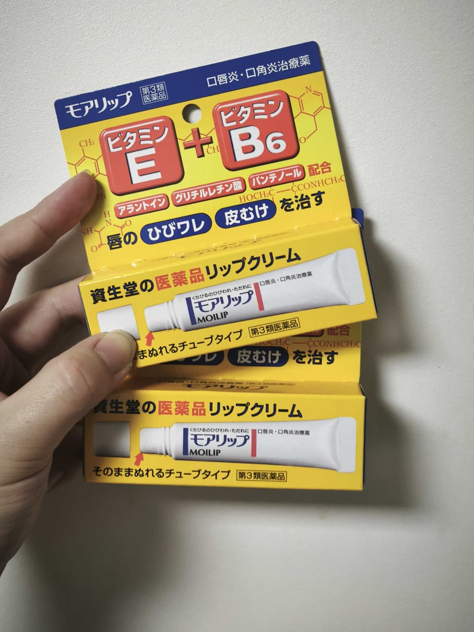 megapx