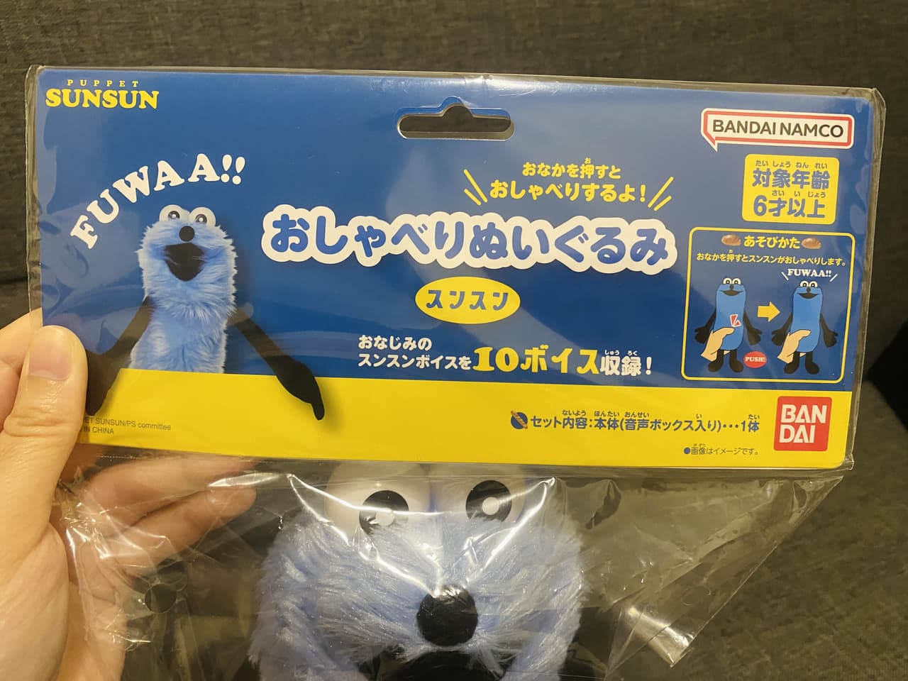 megapx
