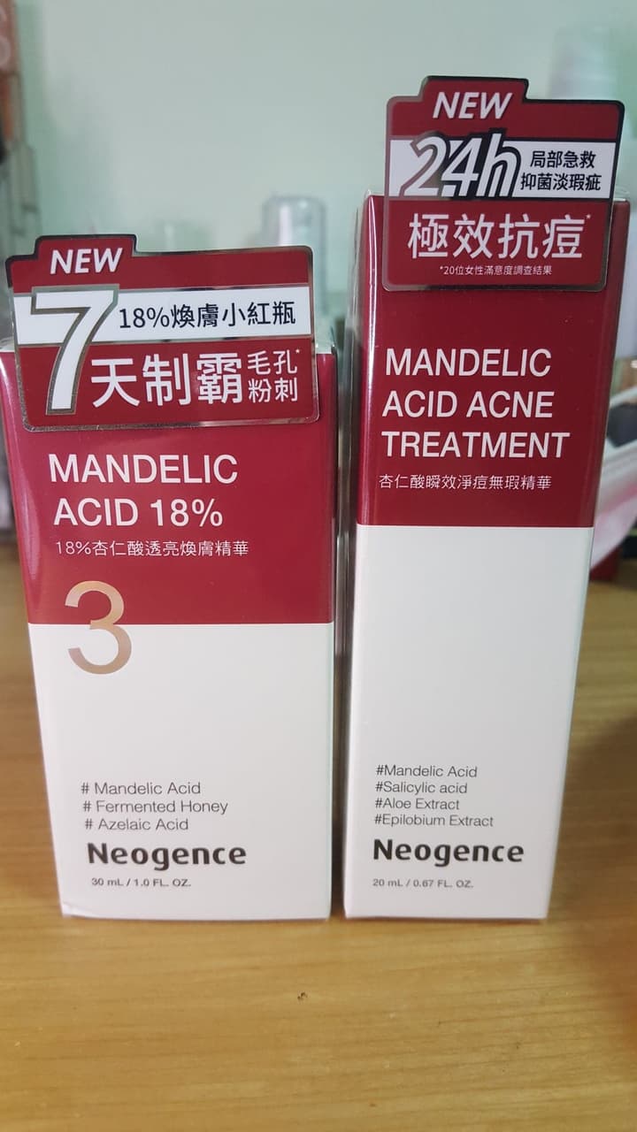 megapx