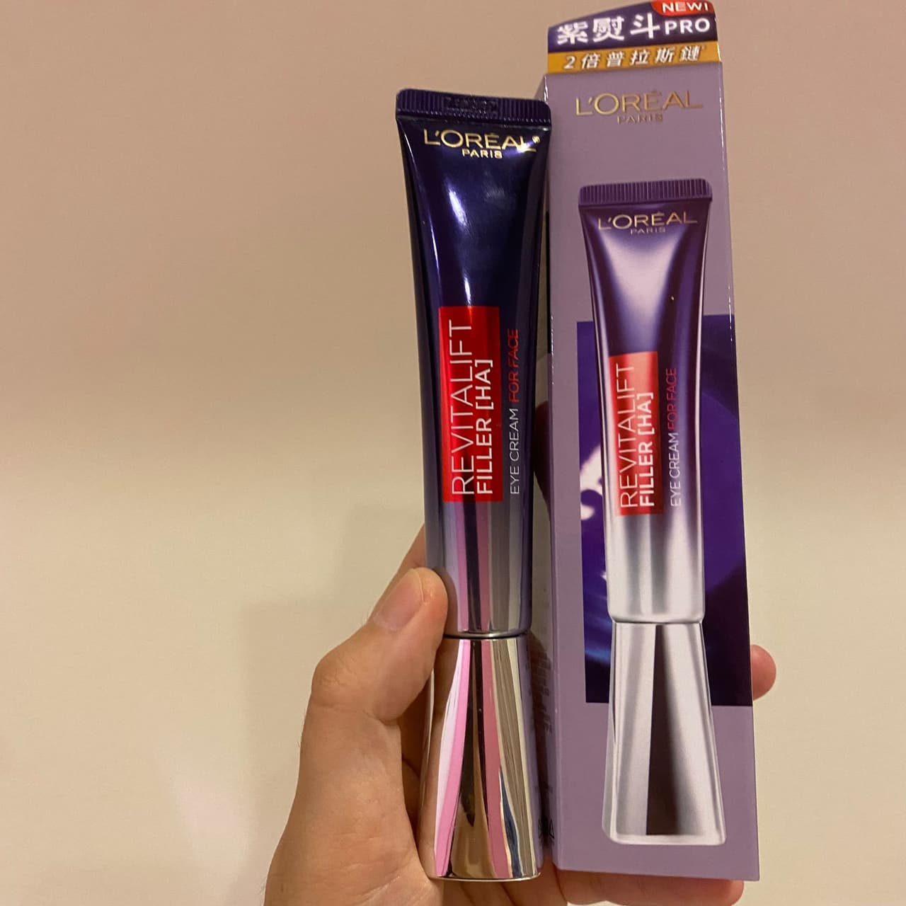 megapx