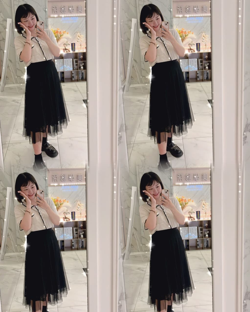 megapx