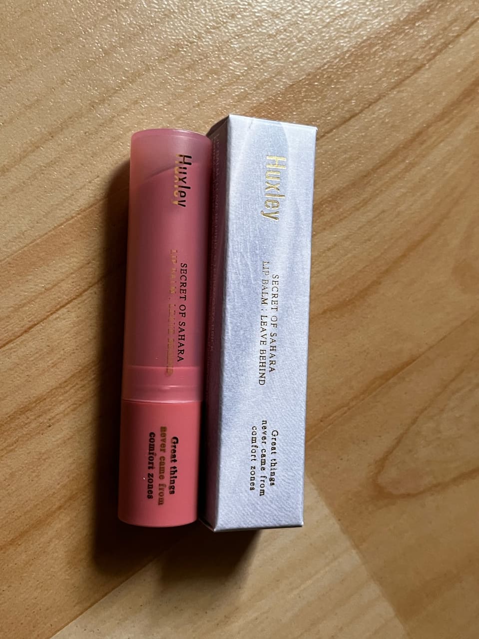 SEVENTEEN全圓佑代言的Huxley潤色護唇膏哪裡買? megapx