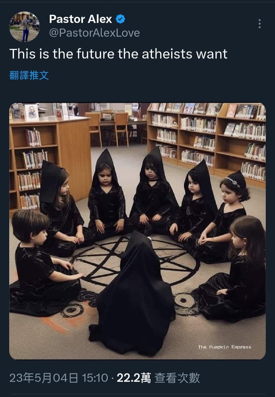 兒童與撒旦教(AI製圖) - 撒旦教徒 (@satanicbruce) | Dcard