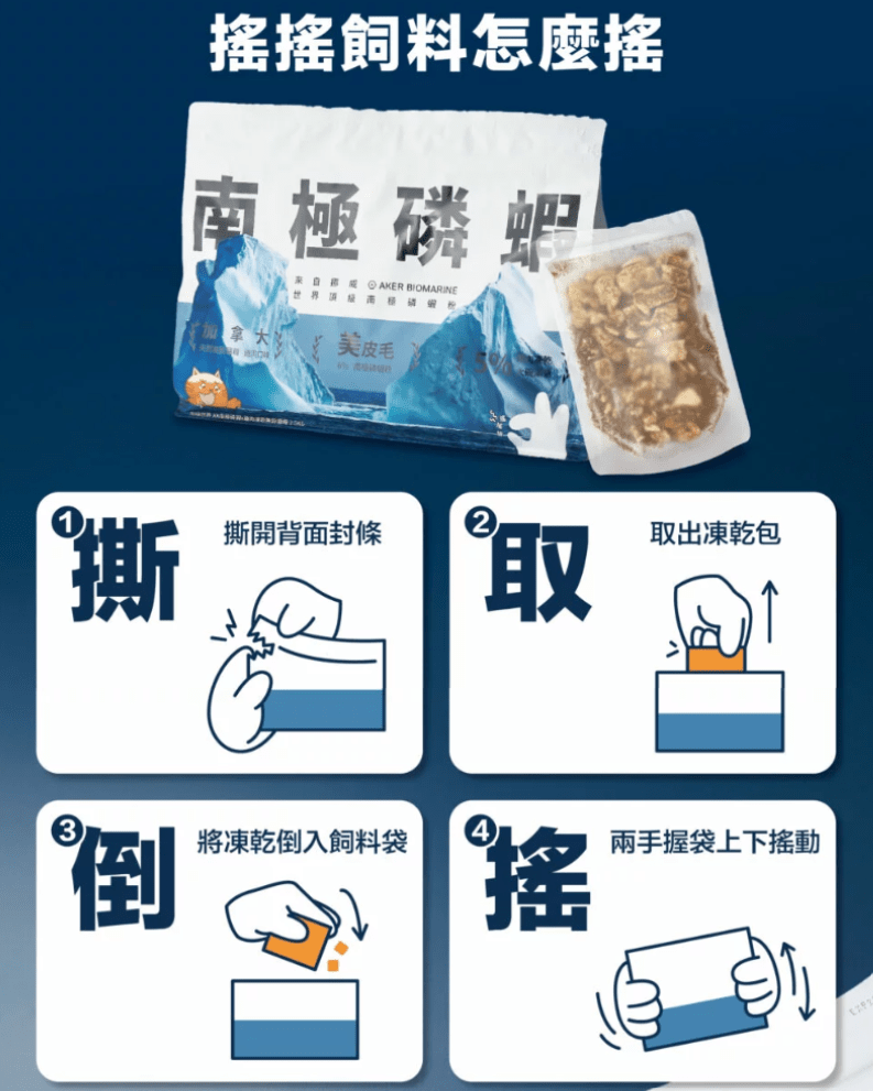 螢幕擷取畫面 2024-04-14 151332.png