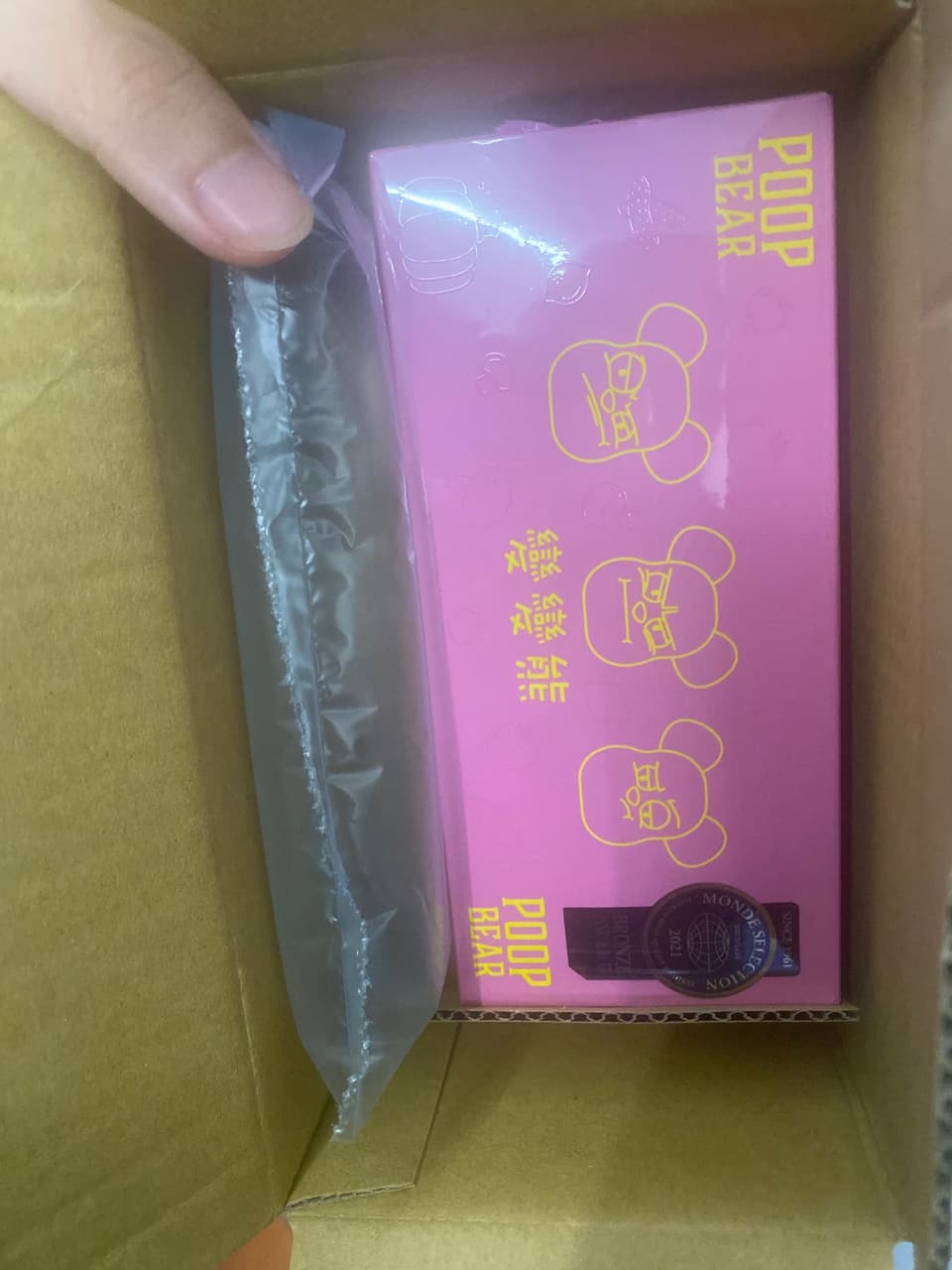 megapx