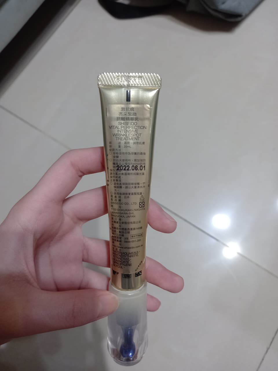 megapx