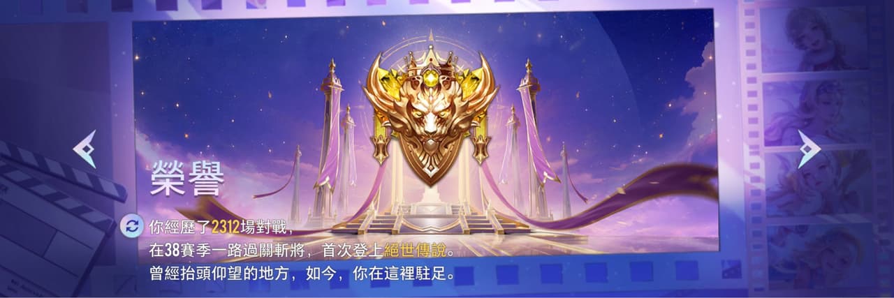 永遠支持鳥與花湘