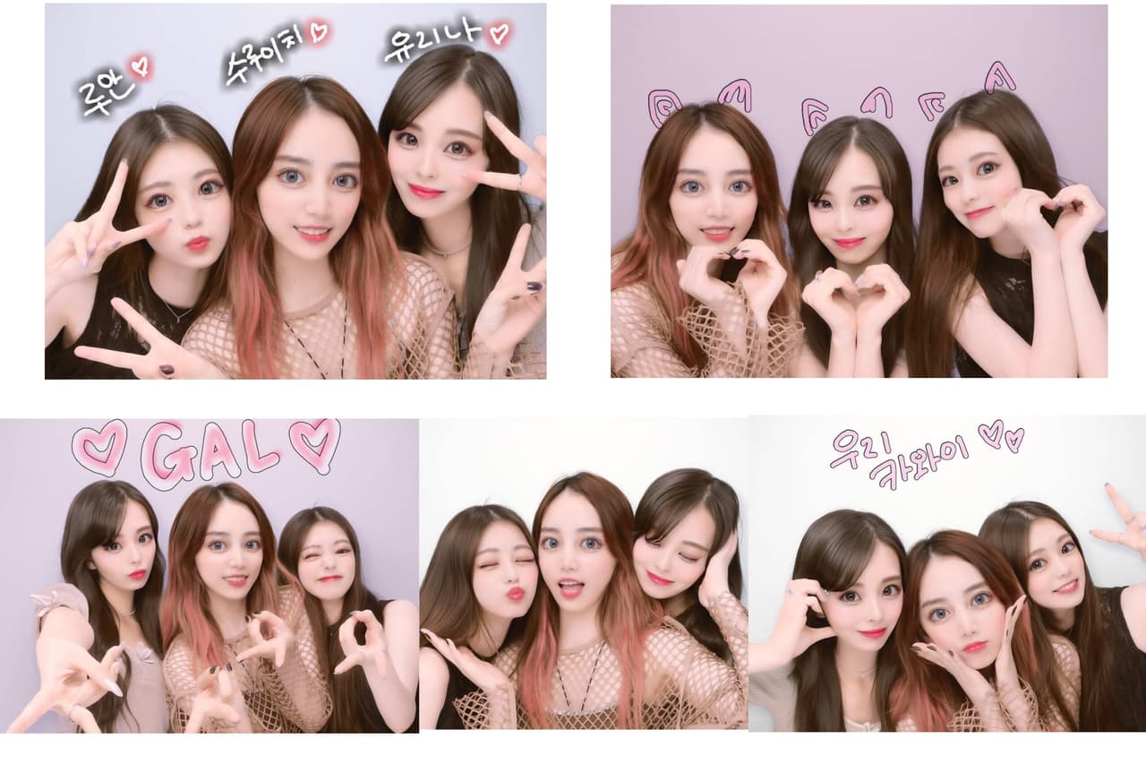 megapx