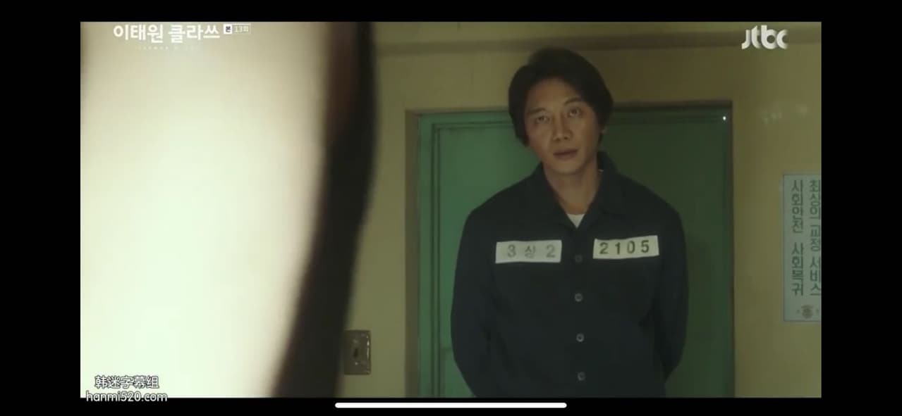 #黎泰院#13集#劇情討論#雷 - 戲劇綜藝板 | Dcard