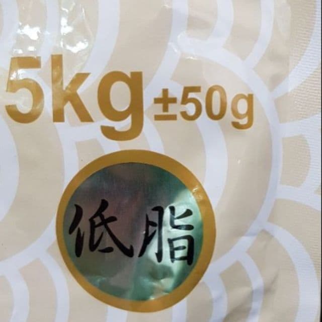 megapx
