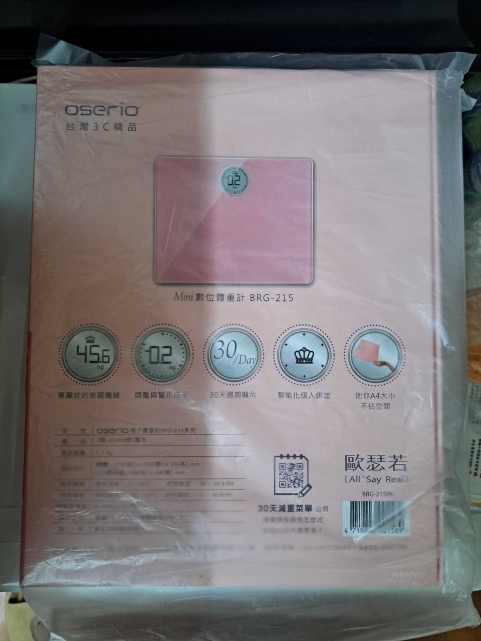 megapx