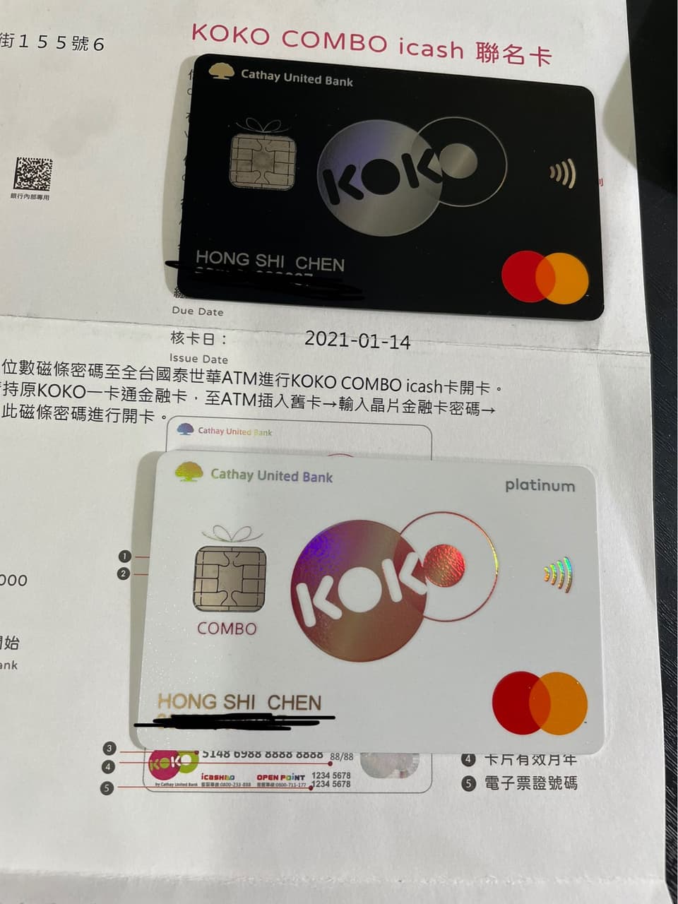 永豐簽帳金融卡的精選文章與討論｜Dcard