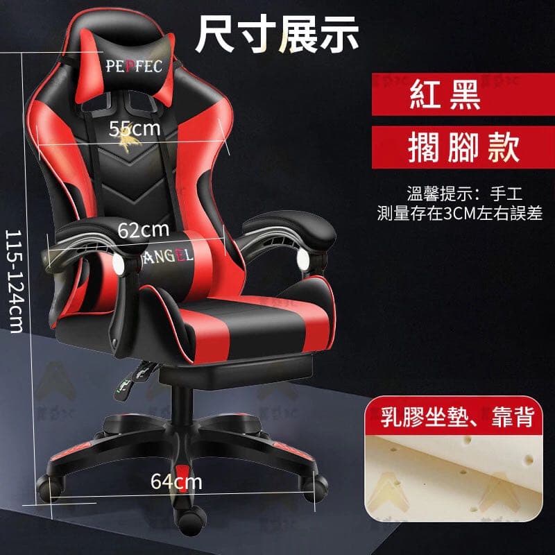 megapx