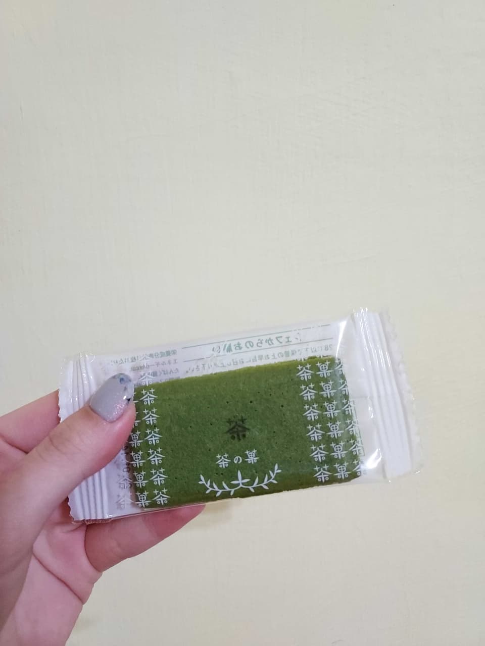 megapx
