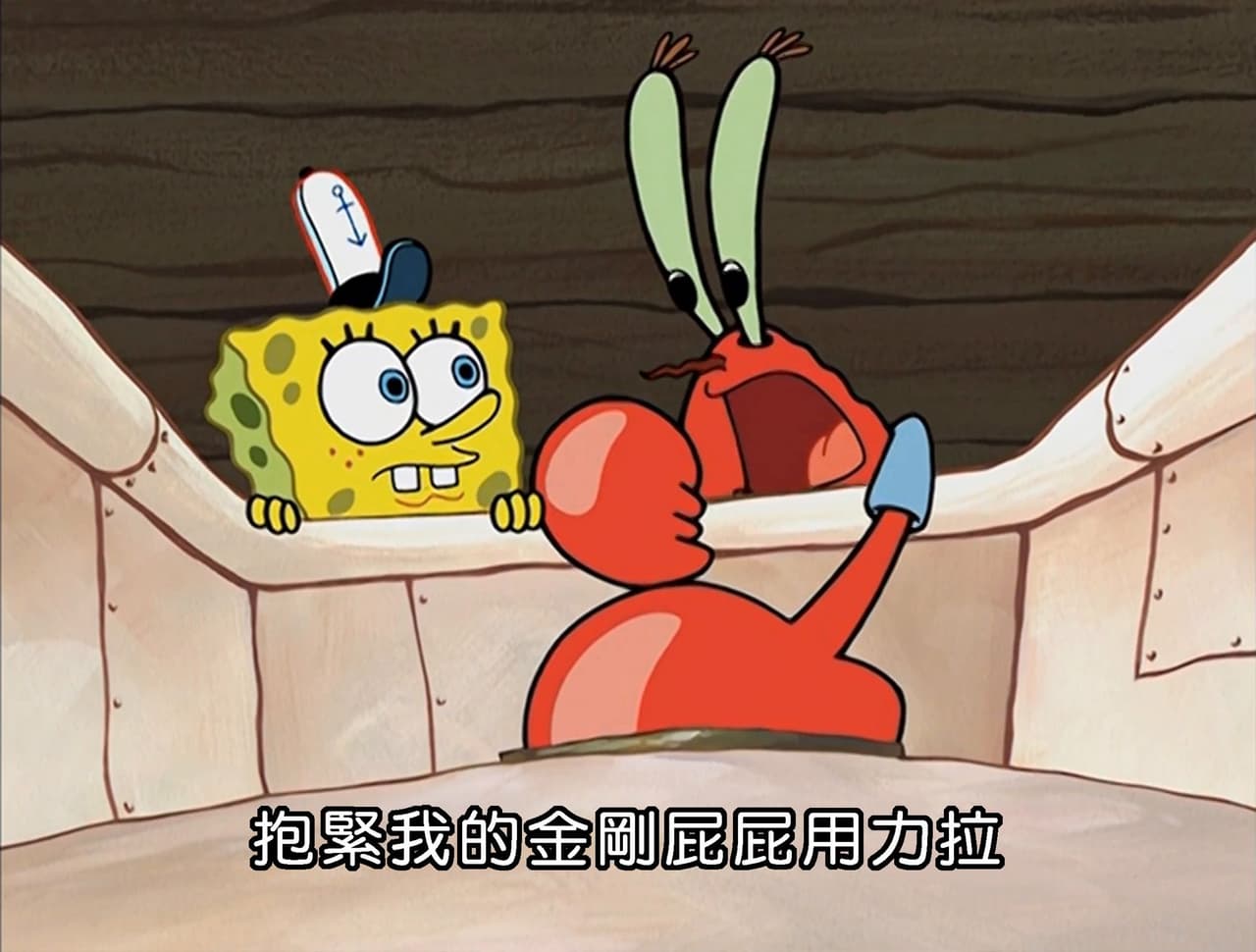 英文的“Pull”還有「搞」的意思？ - 各位唯一有興趣的英語教學 (@notgordonramsay) | Dcard