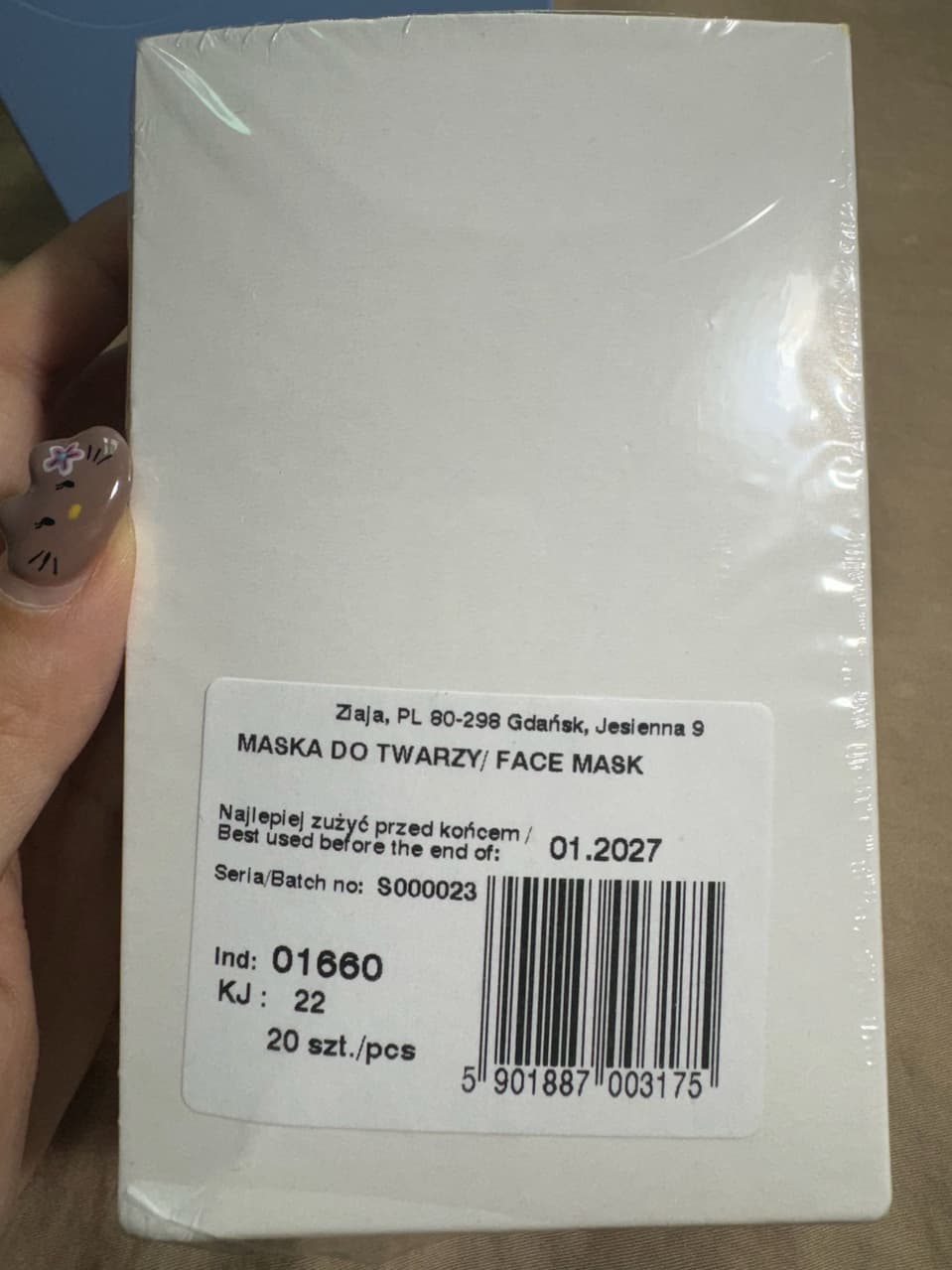 megapx