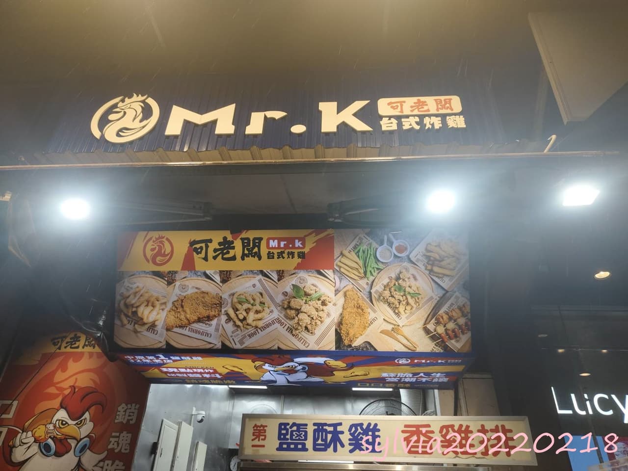 megapx