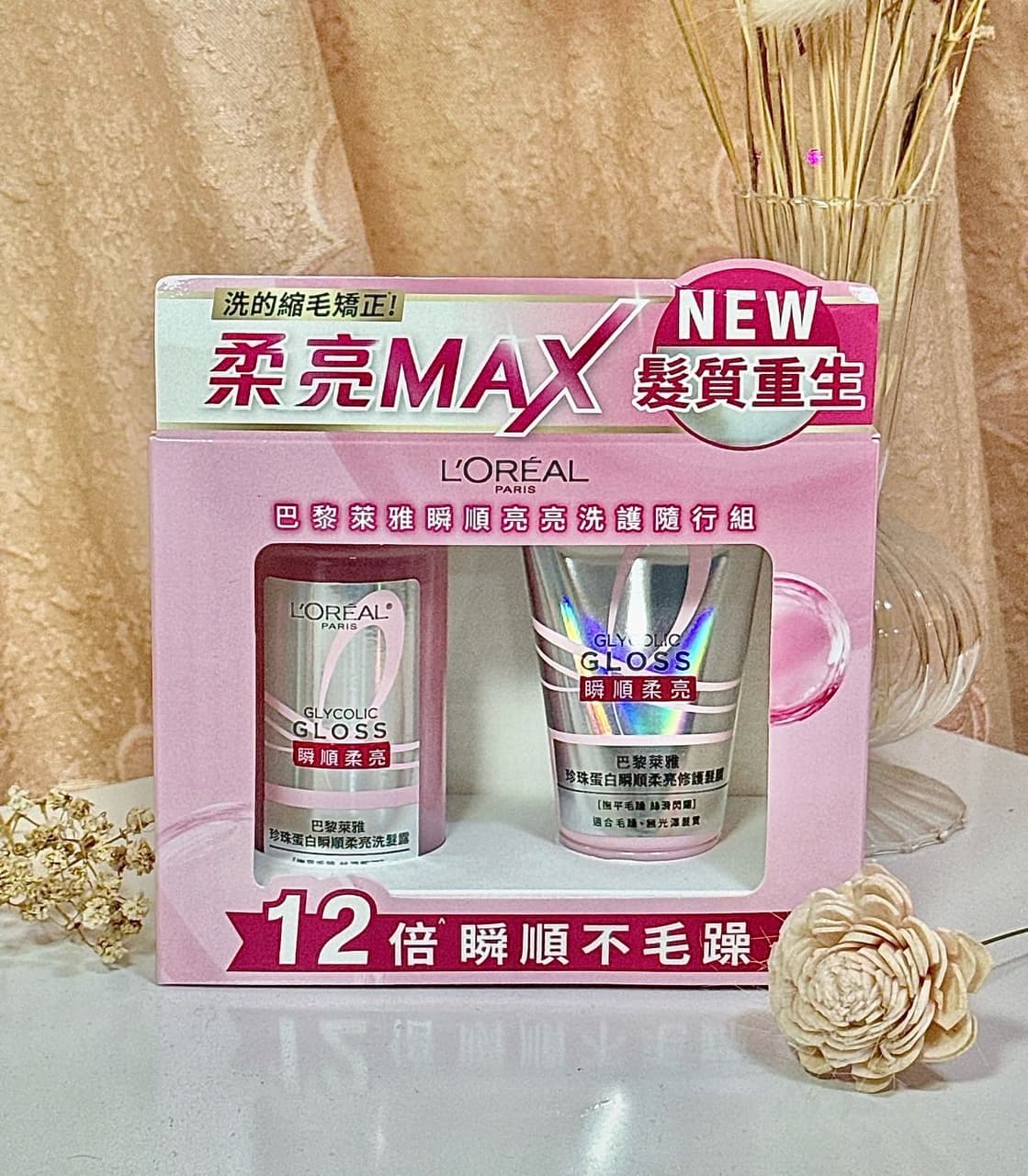 megapx