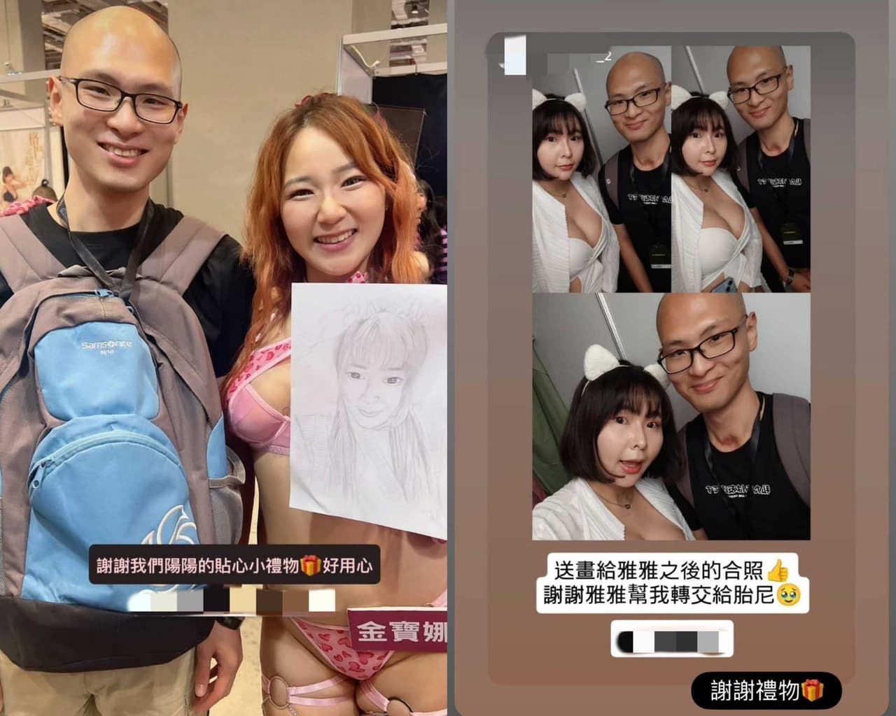 🌞陽陽傳媒🌞 (@yoh_h103) | Dcard