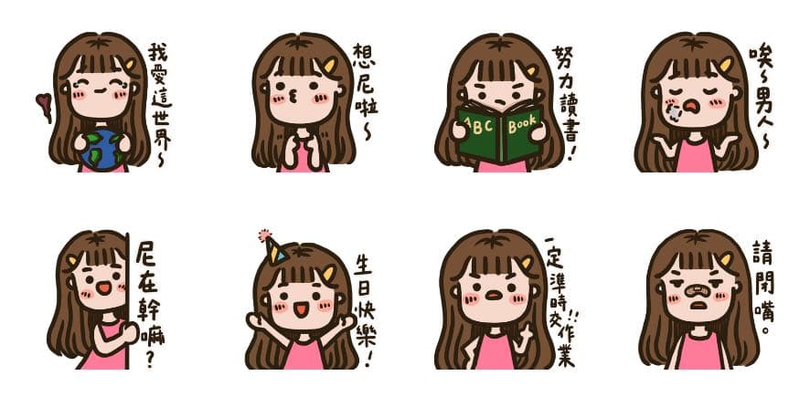 megapx