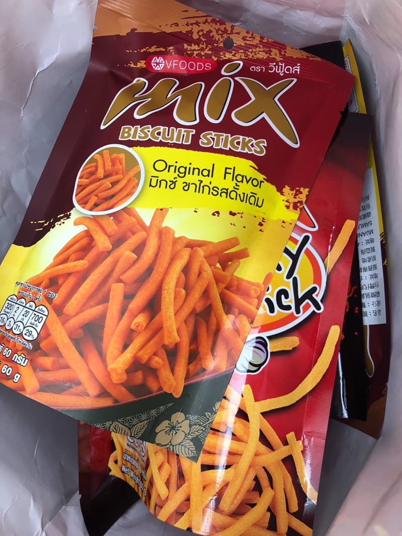 megapx