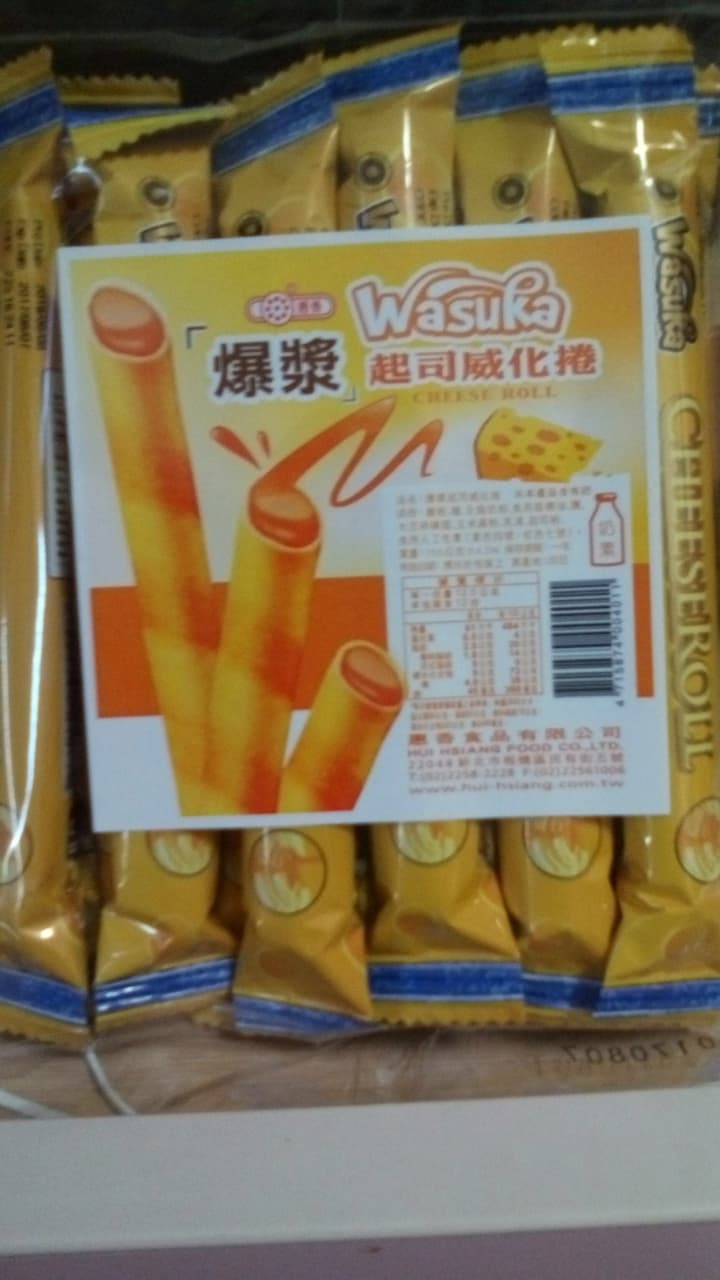 megapx